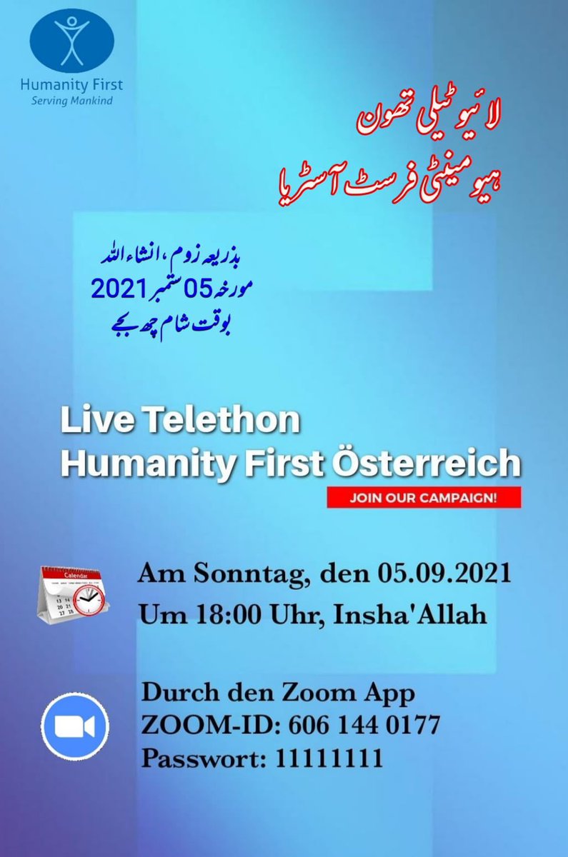 HumanityFirstAT's tweet image. 