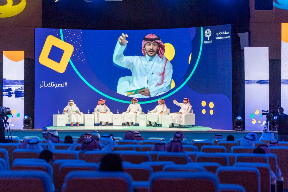 ba7_ksa's tweet photo. سعدت بالجلسة الحوارية مع صانعي القرار برفقة زملائي أصحاب الأثر ضمن الحفل الختامي من برنامج #صوت_الشباب لمسار منطقة #الجوف.

@MiskKSA @AljoufSA #لصوتك_أثر ..
#مسك_للمجتمع #MiskCommunity https://t.co/46VZC0vliz