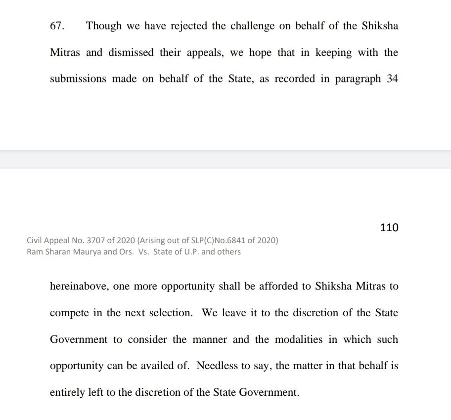 बेगुनाह शिक्षामित्रों के साथ सौतेला व्यवहार बंद हो.

#यूपी_शिक्षामित्र_स्थायी_कब
<a href="/UPGovt/">Government of UP</a>