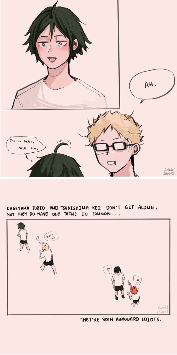 another day of misunderstanding with yamaguchi 