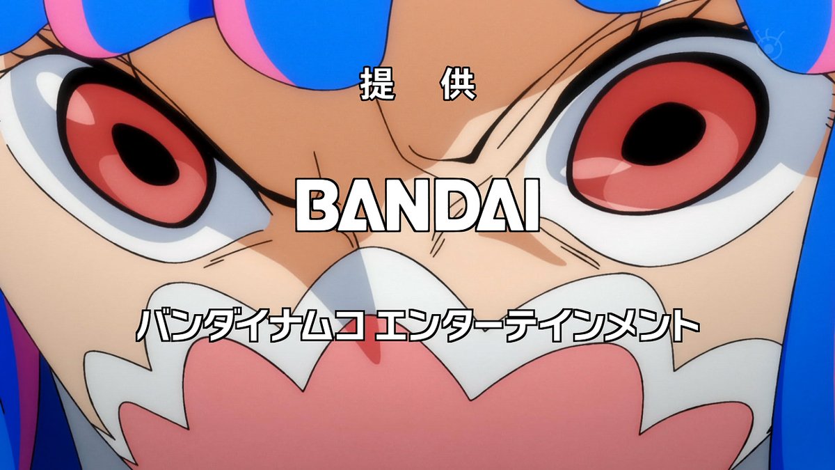 ワンピースアニメ感想990話 Cv早見沙織ヤマトめちゃくちゃいい あにこぱす