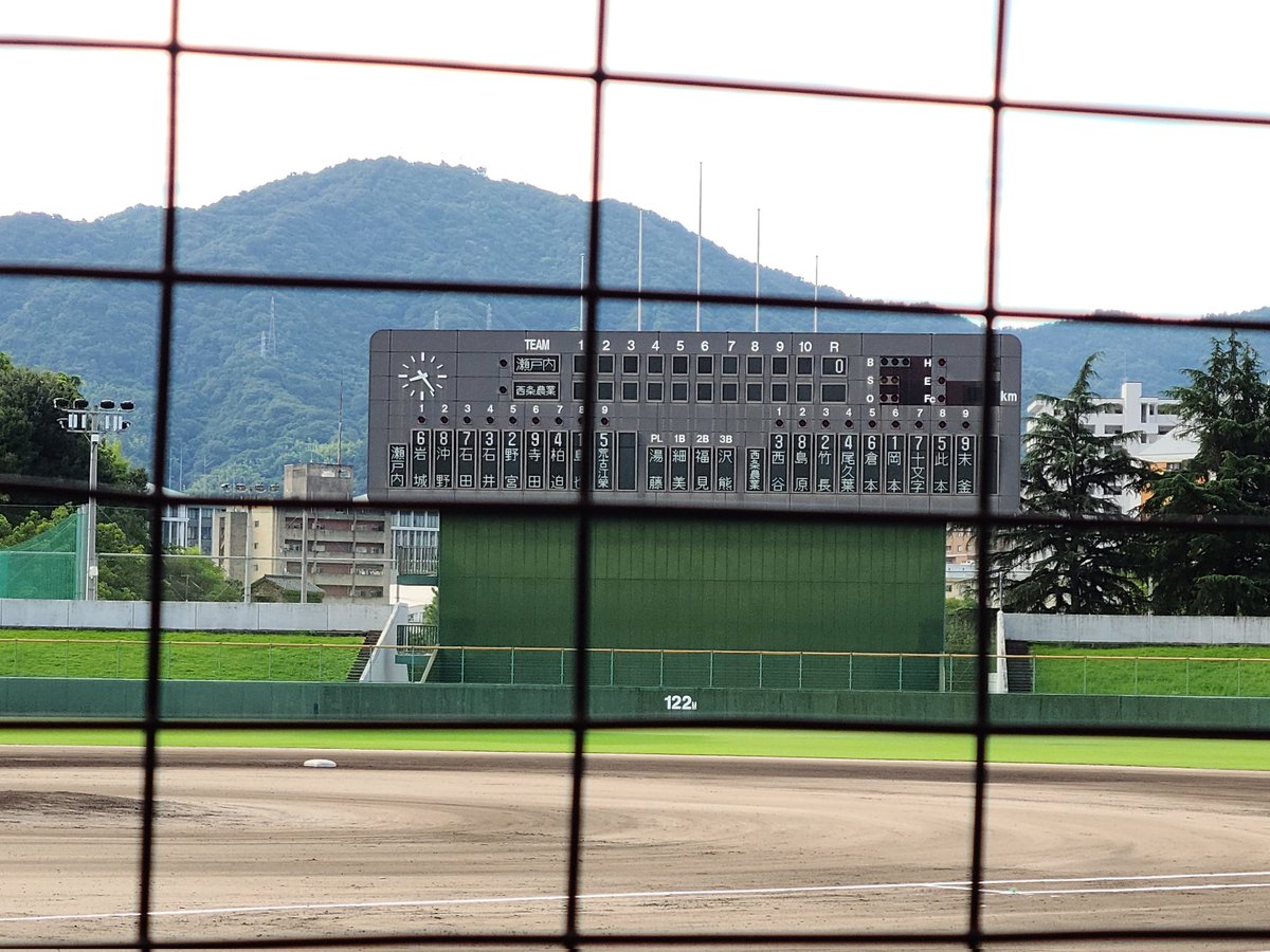 mitoG's tweet photo. 呉二河球場です
この後、第二試合
広商vs広陵の球審をします⚾ https://t.co/Hugi2STKMP