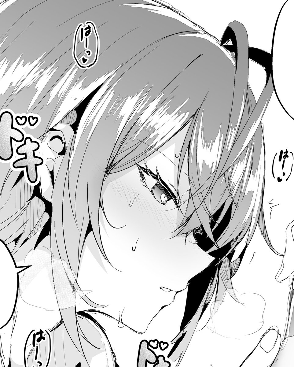 ちょっとえっちなトレリド落書き
https://t.co/Rc9686wgSU 