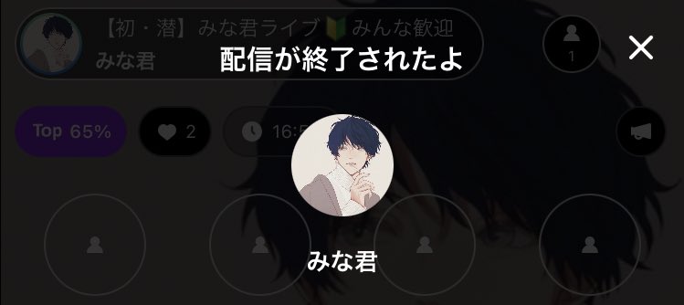 wanu_sp's tweet photo. ねぇ待ってほんとに嬉しすぎる
【ﾄﾞｭﾌ恋ガチ恋勢委員会】
@minamina_ff https://t.co/ihkrhP96l7