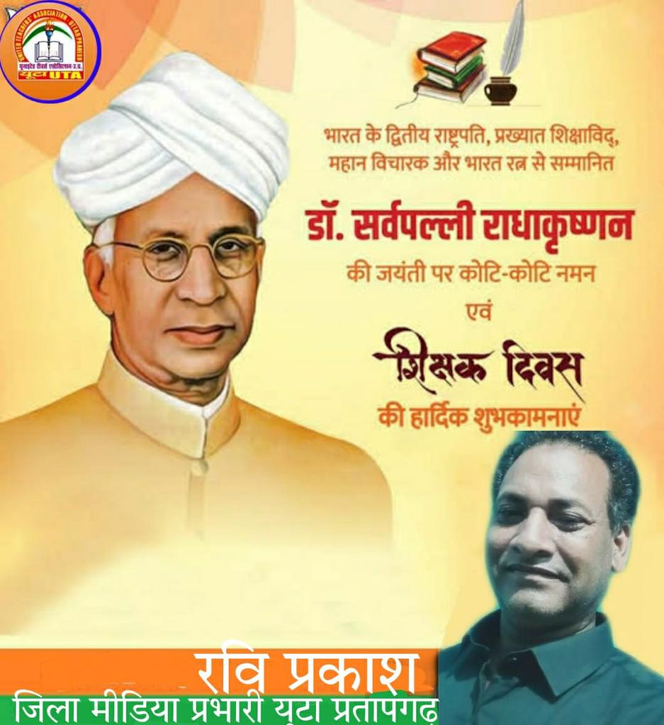 RaviPra22109826's tweet photo. https://t.co/bZeKNl6tMV