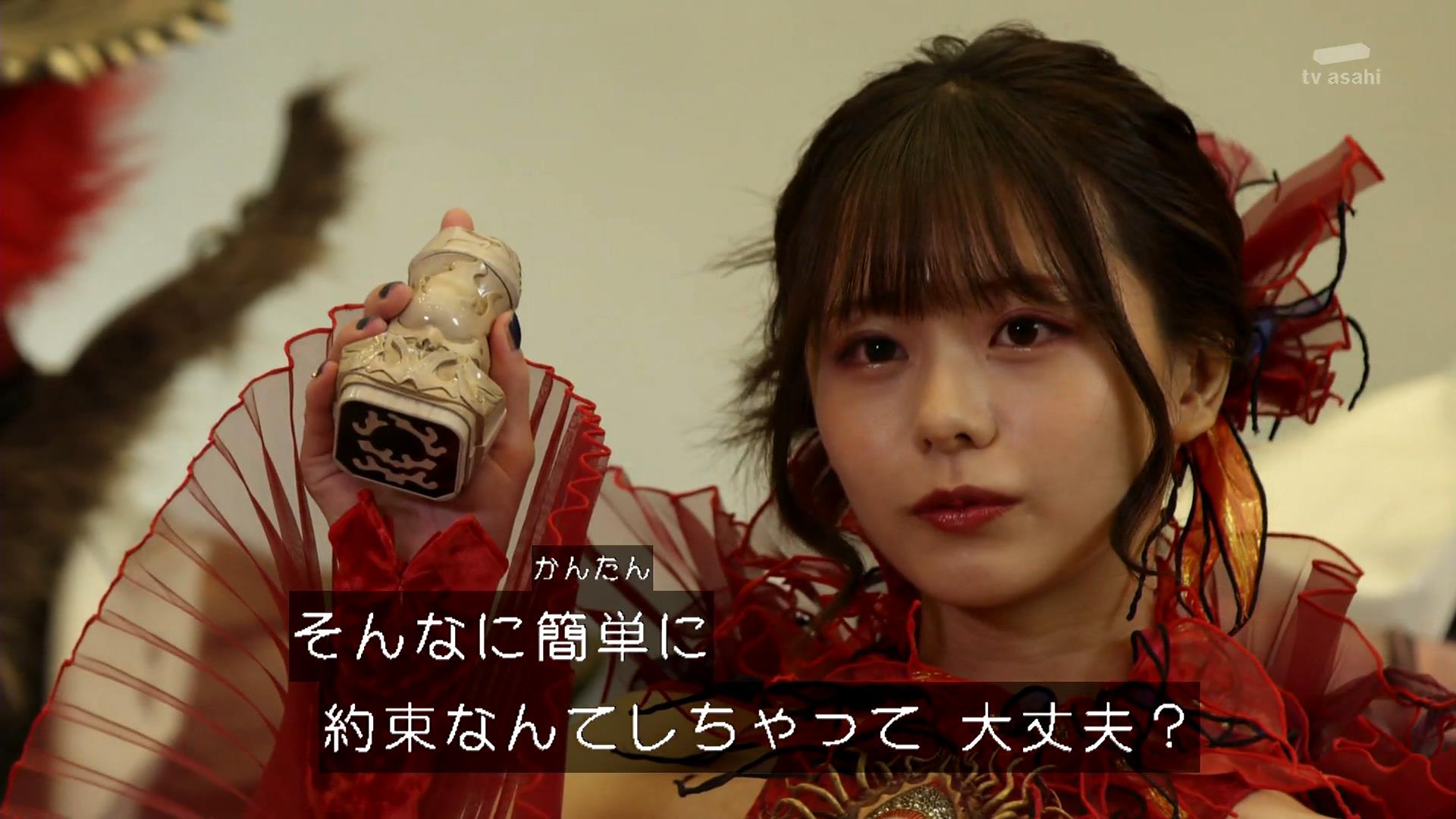 エイチ直水 なおみず 振り返りアギレラ様 今日イチ盛れてたシーン 仮面ライダーリバイス リバイス アギレラ様 T Co Zqxrca4uxf Twitter