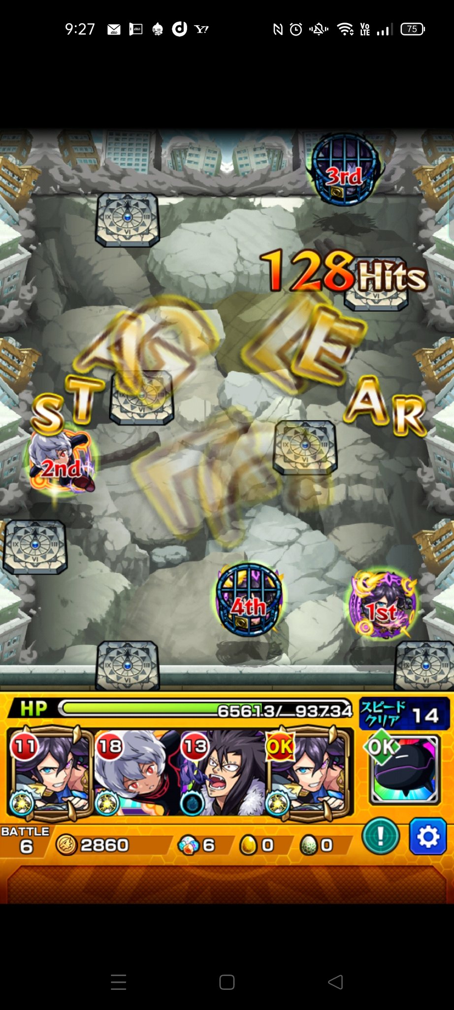 ひで Monkey77days Twitter