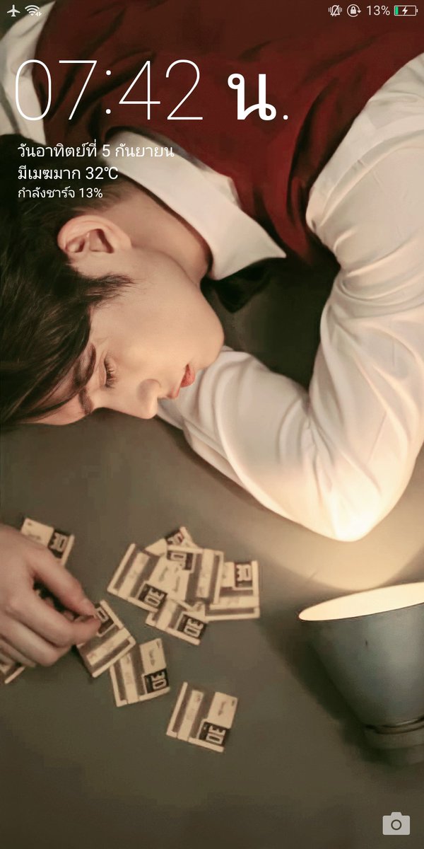 Ancharee_17's tweet photo. กลับมาลองชาร์จมือถือเครื่องเก่าดู  เปิดเครื่องมาตกใจเลย 555555 นานเหมือนกันนะเนี่ย ภาพตั้งแต่สมัยน้องมูฟ ,,😂
#bbrightvc https://t.co/HTnWZsPg05