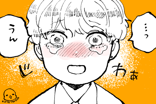 💫ちったいきらら
⭐️💘😂 