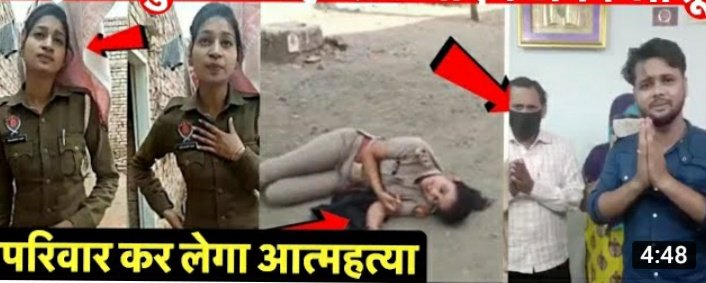 Nk9xyUxBtB8Oll4's tweet photo. राबिया के हत्यारों को फासी इंसाफ दो फासी दो भारतीय इंसाफ आर्मी 009/21 को करेगी धरना https://t.co/7uSrmWKJvU