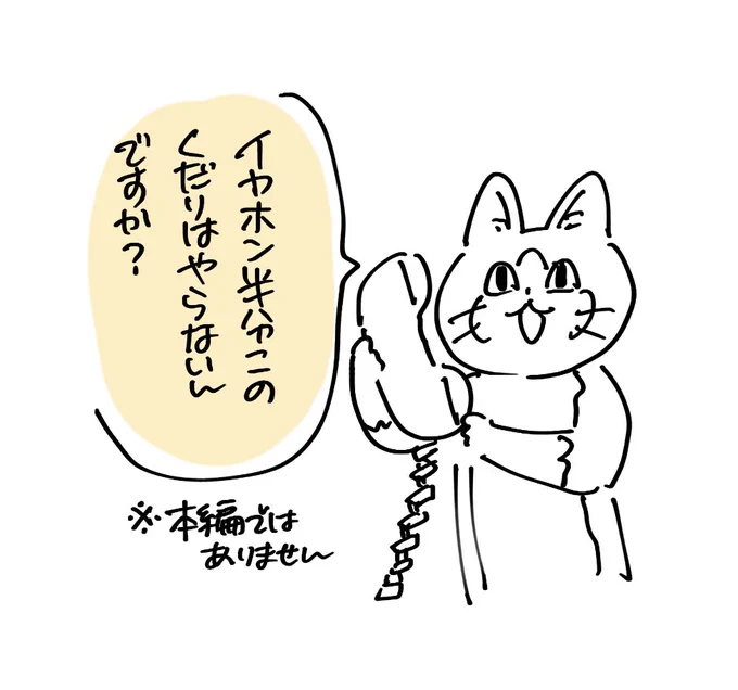 昨日のアニリベ見てる時の私 