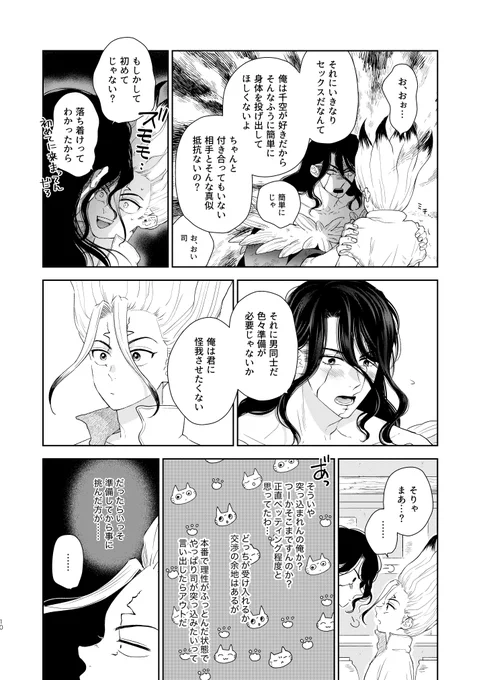(3/5) 