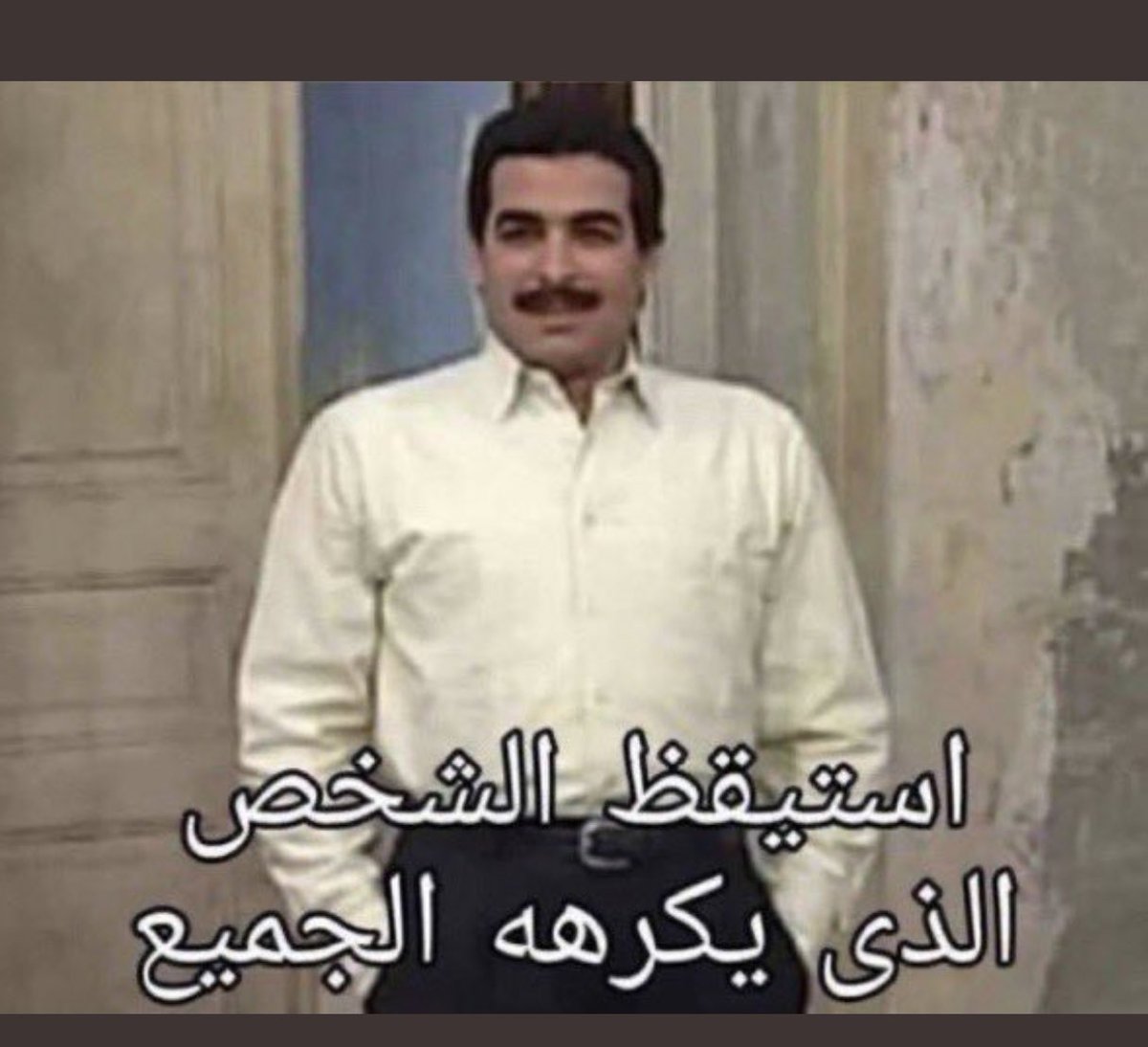 هااااااااااي 🤧 #نايف_حمدان