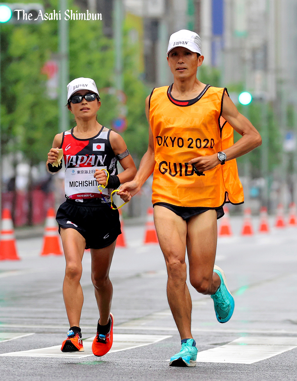 朝日新聞 映像報道部 東京パラリンピック最終日 女子マラソン 視覚障害t12 で道下美里選手が金メダルを獲得しました 玲 T Co Izd3eacjoz パラリンピック Paralympics パラ陸上競技 道下美里 T Co Hnsxkmdcye Twitter