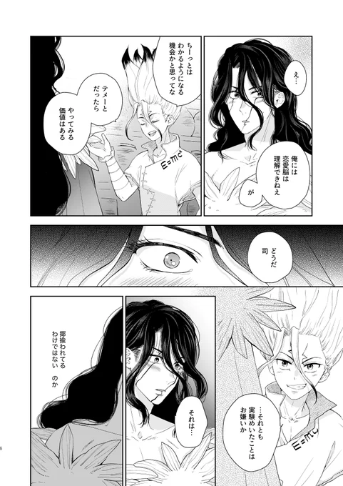 (2/5) 
