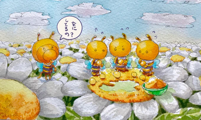 🌼🍡🐝 𓂃
#イラスト 