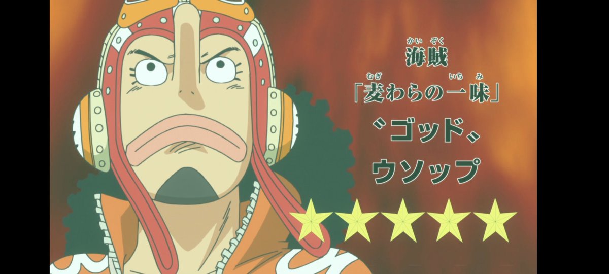 Hashtag Onepiecesailson Auf Twitter