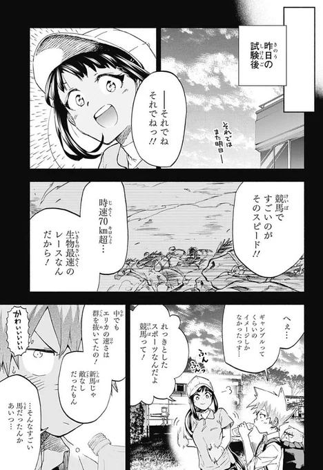 (8/11) 