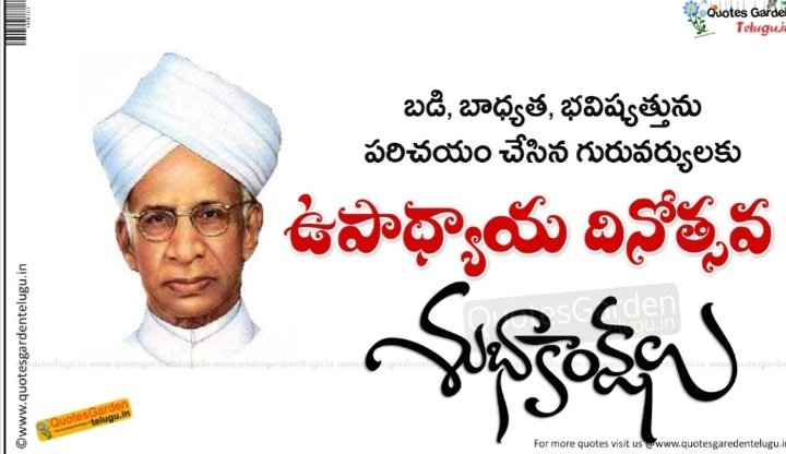 UdayNeta tweet picture