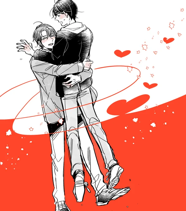 泣いても離さない #チェリまほ 