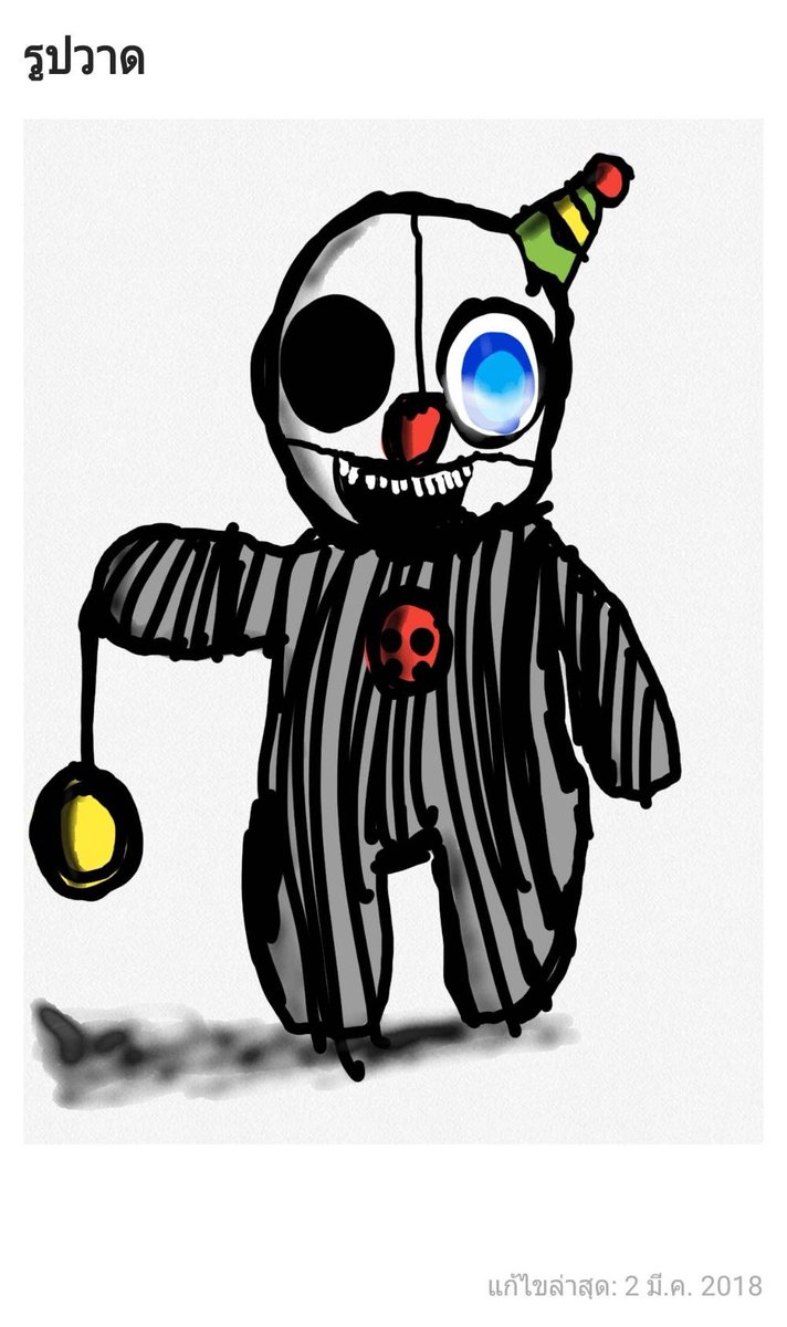 IKantanji's tweet photo. More of my artwork #youngarthis #scarycharacter #ScaryClown #Clown #Pennywise #DancingClown https://t.co/KI5LRQfK3J