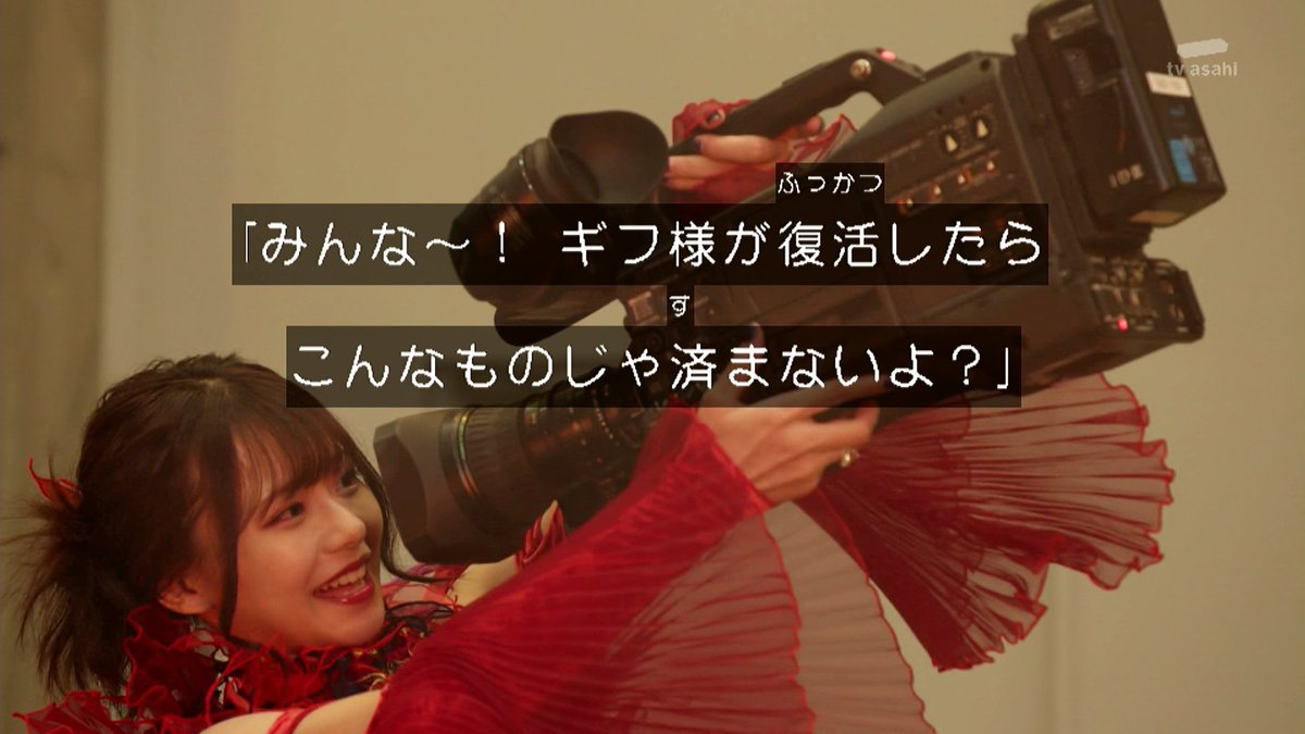 超新星 on X: 超新星 on X: