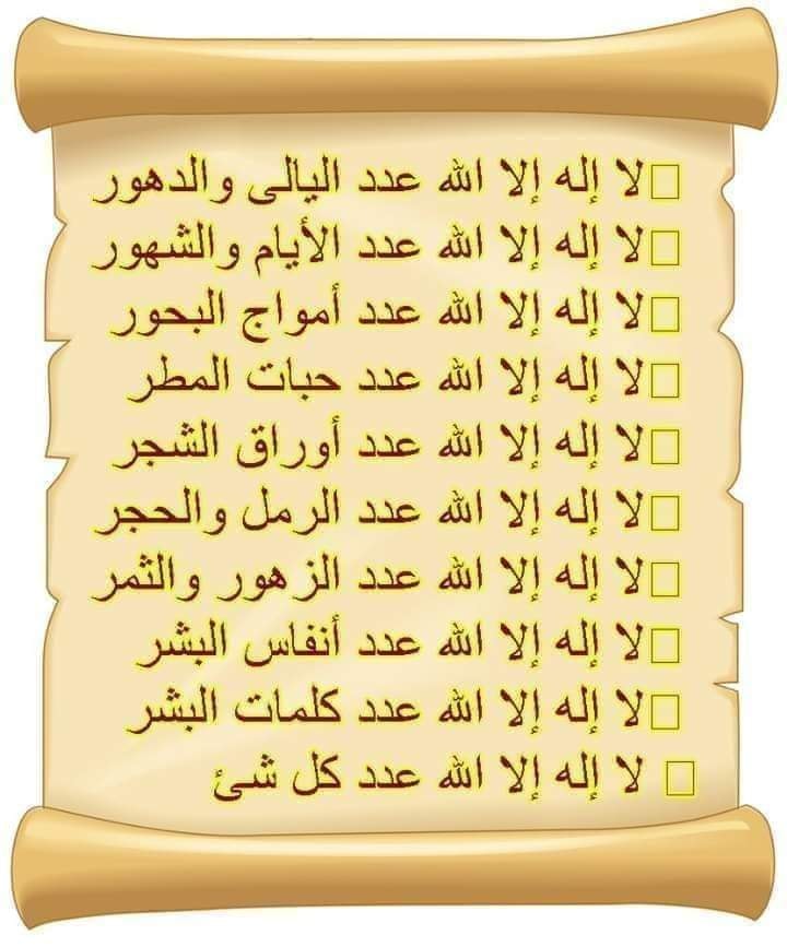 جاسم احمد (@jasemahmad84) on Twitter photo 