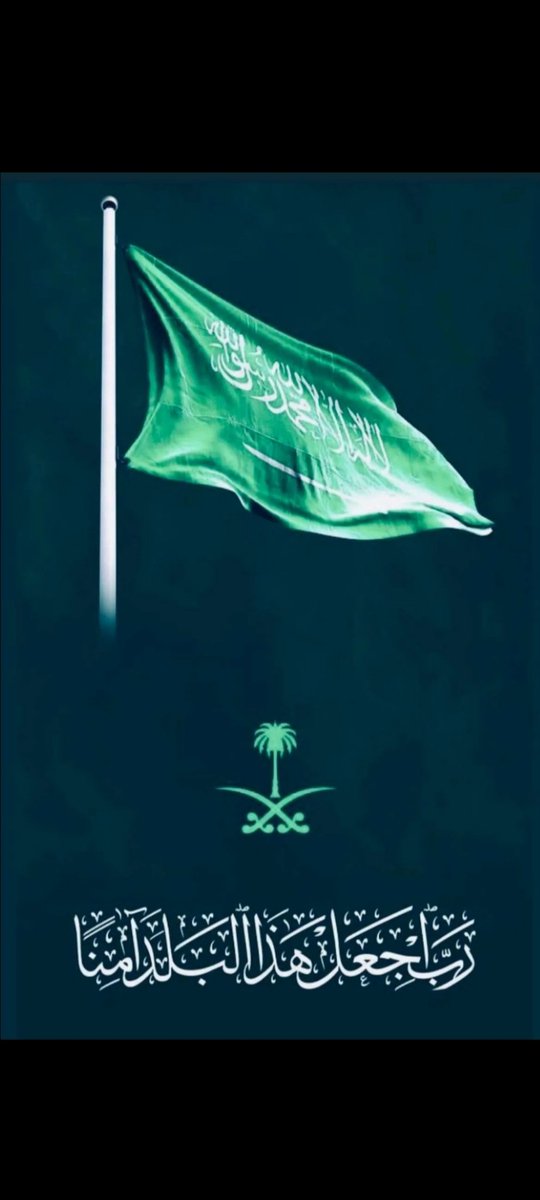 AlmareHamd's tweet photo. https://t.co/YP2TKQPATB