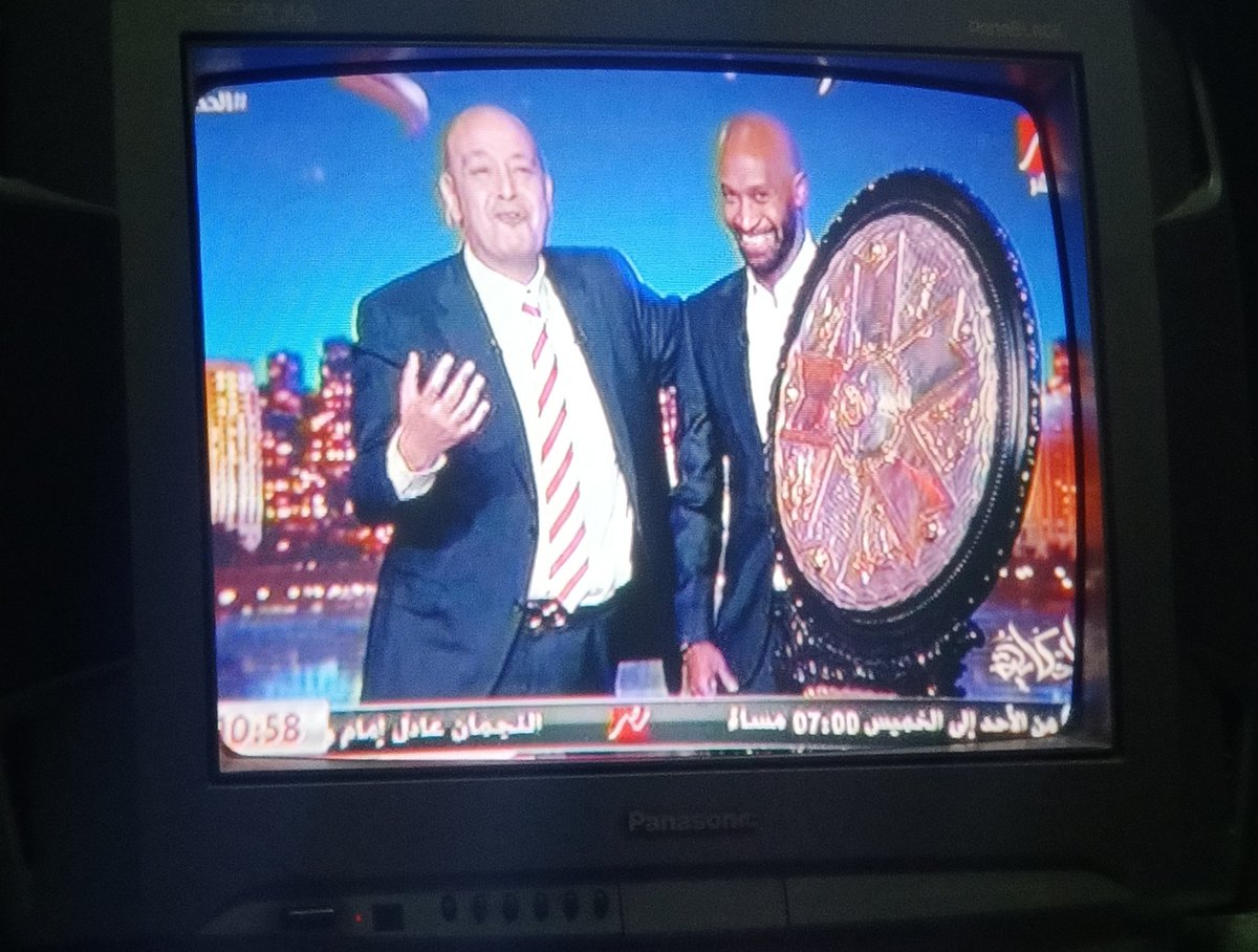 MSobkii's tweet photo. @Shikabala ❤️🇦🇹 https://t.co/xAekxAsX9C