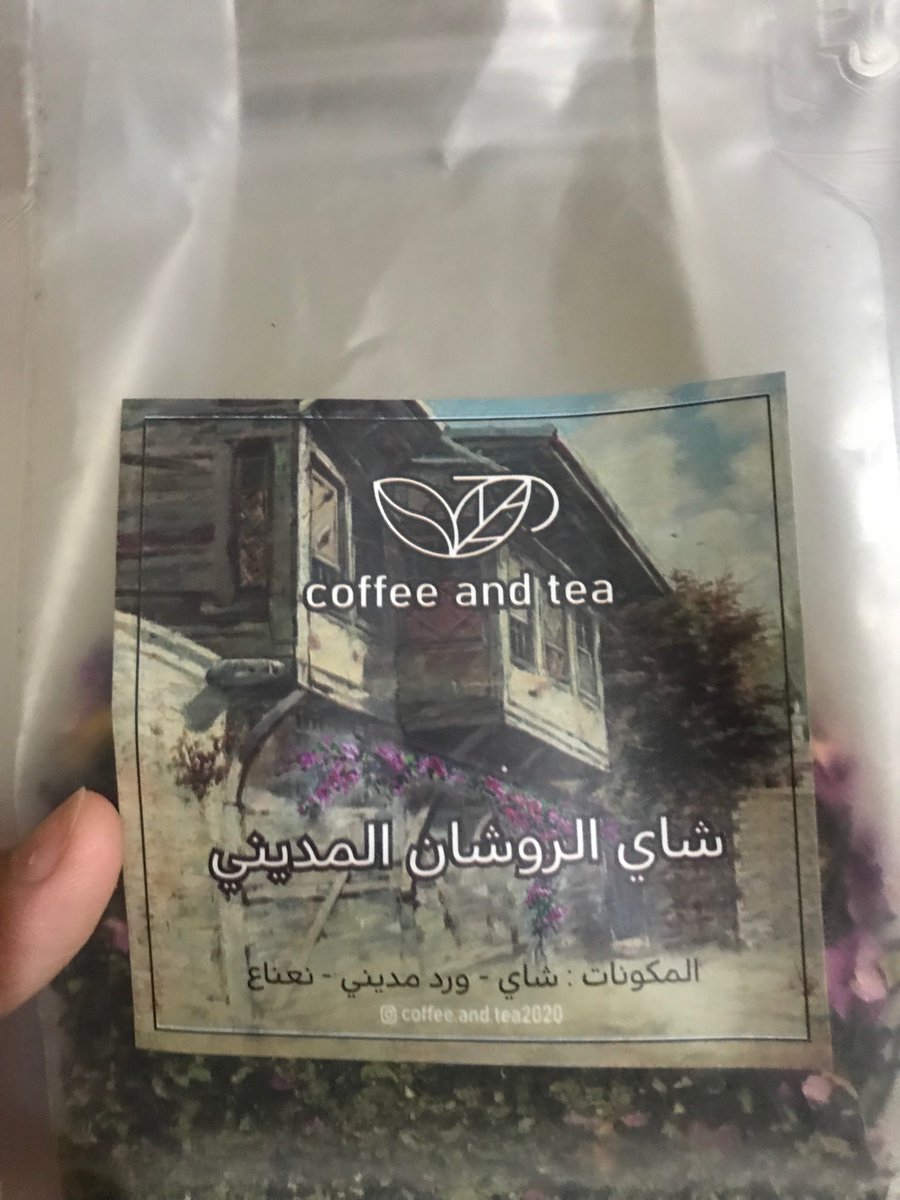 shod_3's tweet photo. @rrrrmm22 بس مدري له فروع ولا https://t.co/sfovkhxaXp