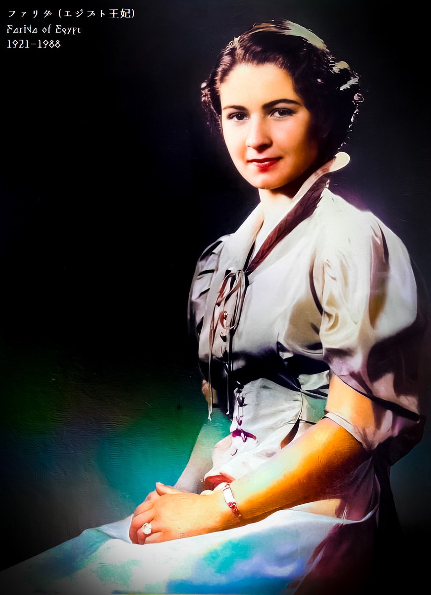 百年ﾆｭｰｽ 1921 大正10 9月5日 月 のちのエジプト王妃ファリダがアレクサンドリアで誕生 父は貴族 母は元宰相の娘という高い血統で 絶世の 美女とされた 1938年エジプト王ファールーク1世と結婚 3人の娘をもうけたが 男子後継者が生まれないことを理由に国王が離縁