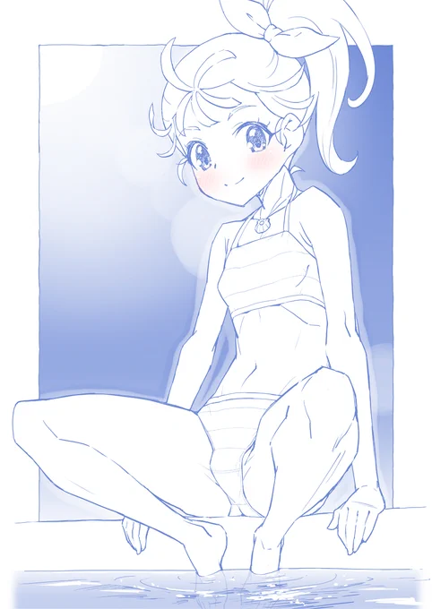 このあとすぐ! 