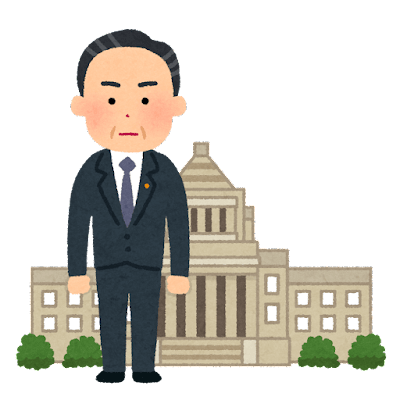 韓国人のtwitterイラスト検索結果 韓国人のtwitterイラスト検索結果