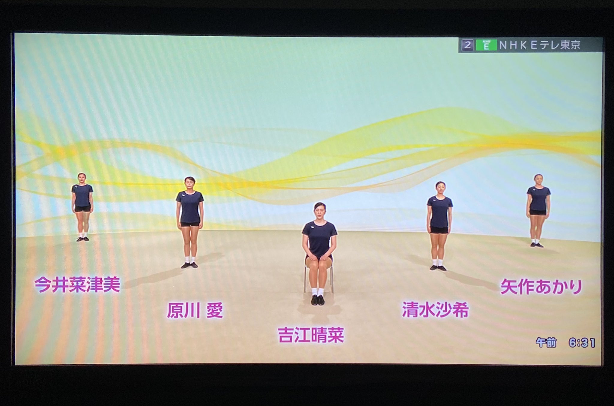 清水沙希 Twitter Search Twitter
