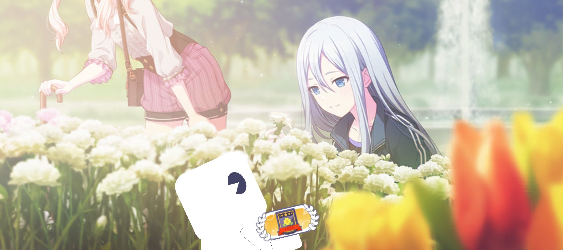 大聖 奏が可愛いすぎる プロセカ カスタムプロフィール T Co U2tsebwibg Twitter