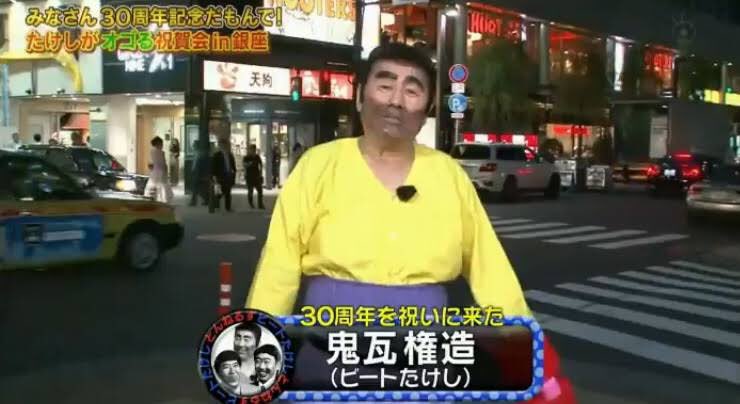 鬼瓦ペーパーウェイト（いぶし銀） | onifuku_onlinestore