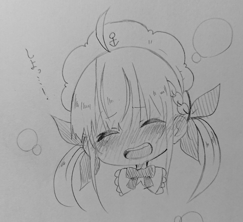 あくしお～(^q^)✨ 