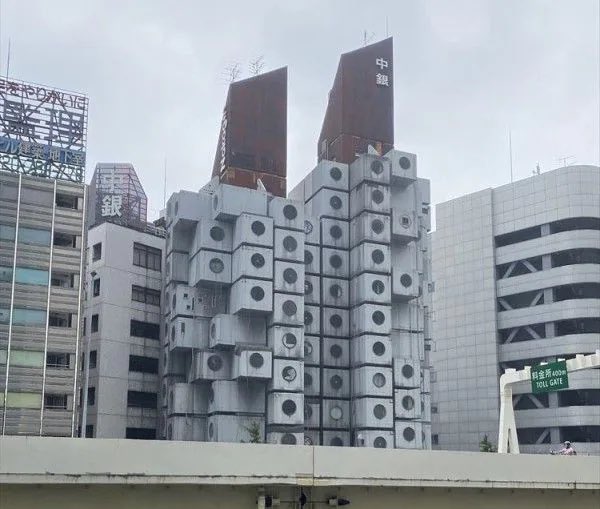 nakagincapsule's tweet photo. 中銀カプセルタワービル、報じられない3つのこと

BUNGA NET宮沢編集長の記事が、Yahoo!ニュースに掲載されました。
https://t.co/2igJQooAac https://t.co/agRzlQh0z7