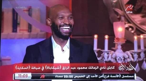 DinaGlalm27's tweet photo. دا انا ليا مع ضحكته الف حكايه وحكايه 🥺♥️🇦🇹
@Shikabala
#الحكايه https://t.co/e45dERZrd0