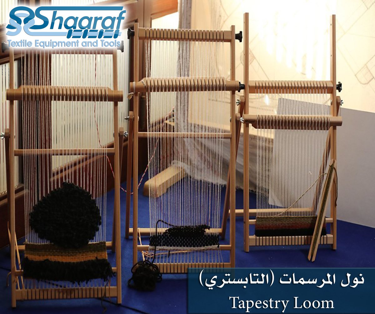 shaarafTET's tweet photo. Get Zeina tapestry loom with very affordable prices and enjoy having outstanding textiles with variable lengths that suit your usage.#shaaraf #loom #tapestry #tapestry_loom #zeina #upholstery #weaving #textile #نسيح #نول #zeina_loom #نول_زينة #نول_المرسمات #نول_التابستري https://t.co/qVDPPDSviS