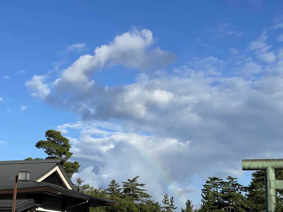 Meigenkotonoha's tweet photo. 虹🌈だわぁ

#イマソラ https://t.co/G66d6qtWFh