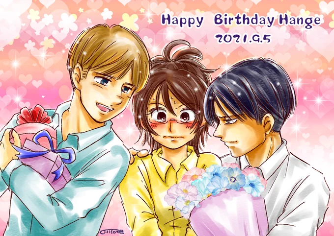 #FANART  #リヴァハン #モブハン #イラスト #ハンジ生誕祭 #ハンジ・ゾエ誕生祭2021 #ハンジ生誕祭2021 #ハンジ誕生祭2021
久し振りにこの3人描きたくなったのでオマケ落書き(っଠωଠ)っ✎⁾⁾
『ハンジ、分隊長、おめでとう』
『…どうも』 