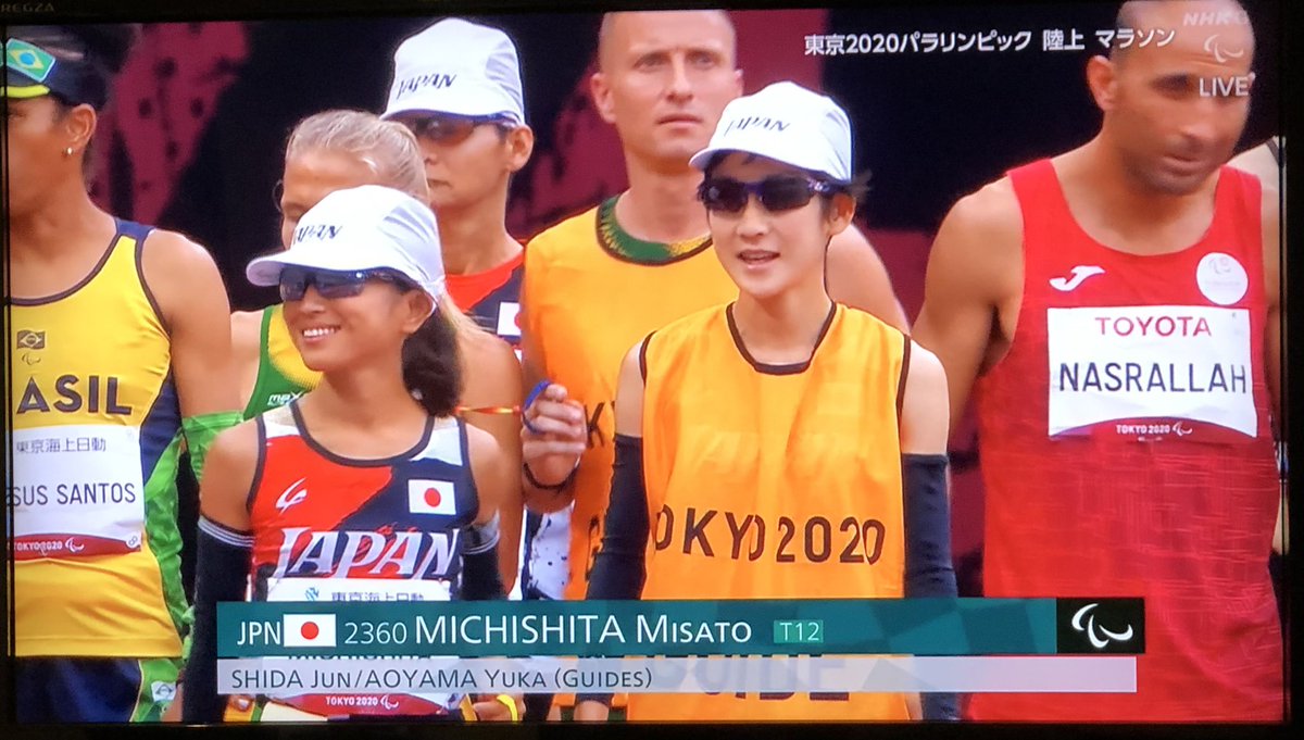 zMuAmBi's tweet photo. 道下美里選手 がんばれー📣😎🎌

#LoveFukuoka #Flak2
#マラソン #がんばれニッポン 🇯🇵
#東京2020 #パラリンピック
#Tokyo2020 #Paralympics https://t.co/TQYDz7SEVP