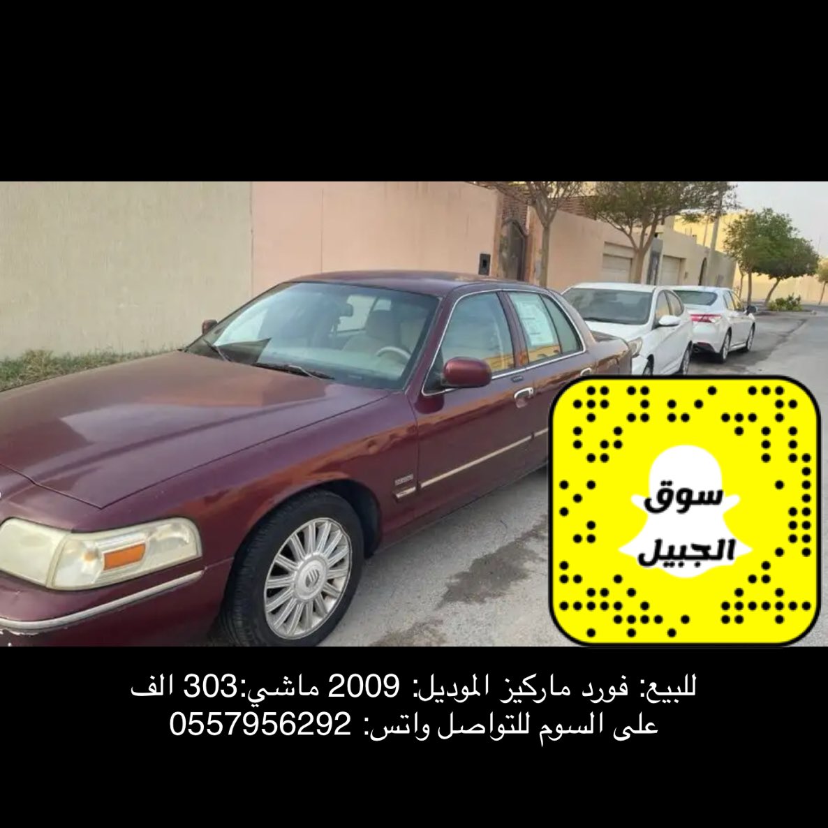 sl3km's tweet photo. #الجبيل https://t.co/LS0CstUrhH