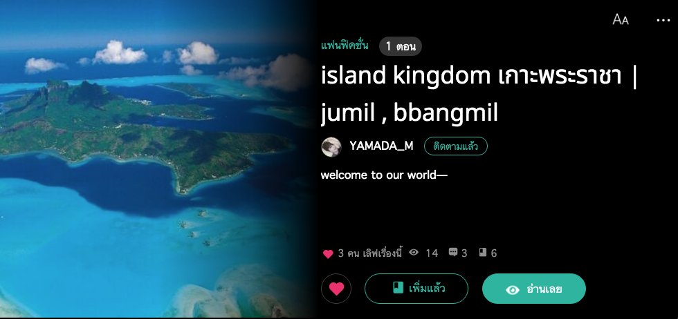 yamada'ᴹ tweet media