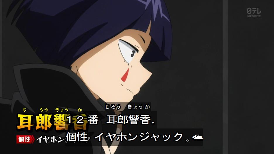 嘲笑のひよこ すすき 本日9月10日は声優の真堂圭さん リーリエ 天野まどか 耳郎響香ほか の誕生日 おめでとう 声優 Pokemon ポケモン ポケットモンスター Pocketmonsters ベイブレード Shinkalion シンカリオン 僕のヒーローアカデミア