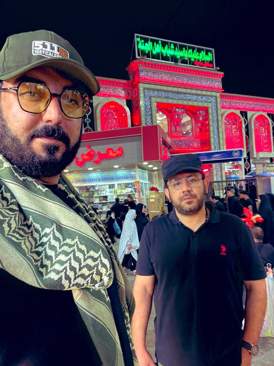 کنار احسان‌عبدی‌پور و بعض دیگر از رفقا در حال تجربه‌ی عجیب‌ترین کربلای عمرم هستم تا این لحظه... خدا بهم قوت بده این سفر رو بنویسم...
#کربلا