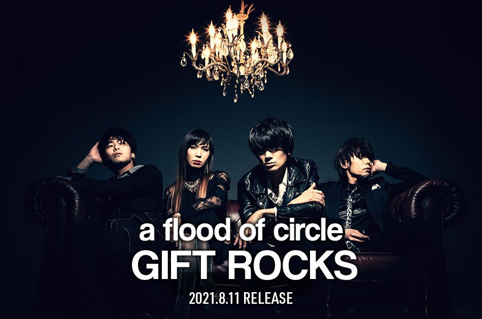 teichikujpop's tweet photo. 【a flood of circle】
𝗴𝗼𝗼𝗱 𝗺𝗼𝗿𝗻𝗶𝗻𝗴🌅
#佐々木亮介 が #FM802 で放送中の「SUPERFINE SUNDAY」にゲスト出演🎙『#GIFTROCKS』のことなどインタビューの模様をお届けします⚡#radiko などから是非お聴き下さい🎧
▷9/5(土)9時台に出演予定
https://t.co/UsoBcPDEhs
#AFOC15th #起きたら802 https://t.co/CThJMhCWBu