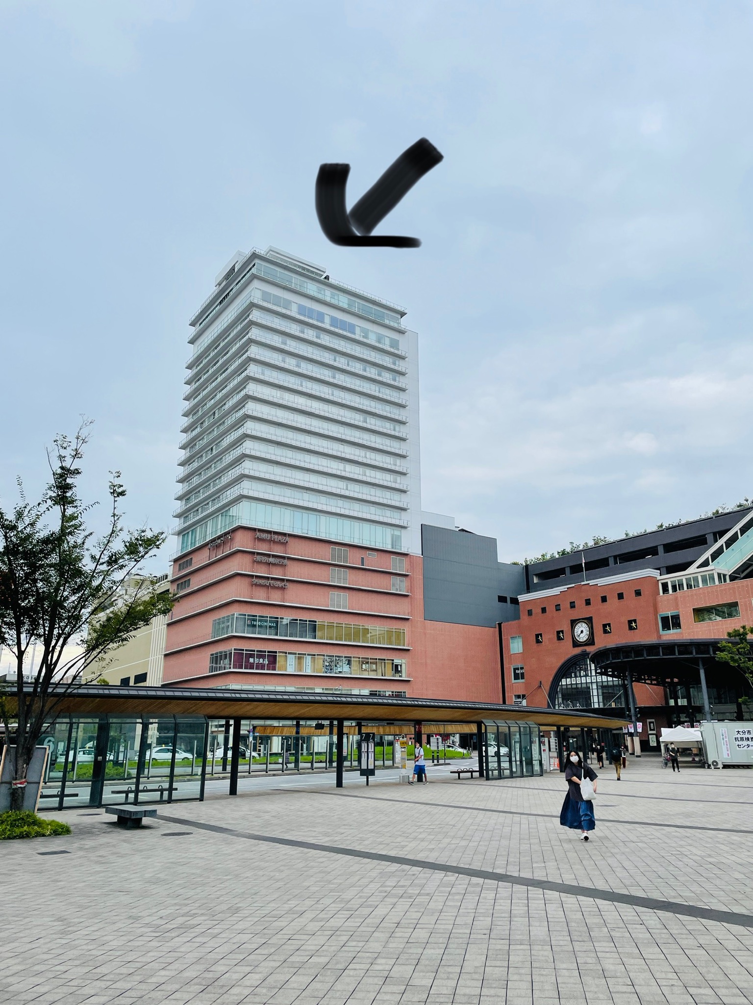 S Arima 大分ベストの温泉施設は別府でも由布院でもなく大分駅直結のここ T Co Hfe8upidds Twitter
