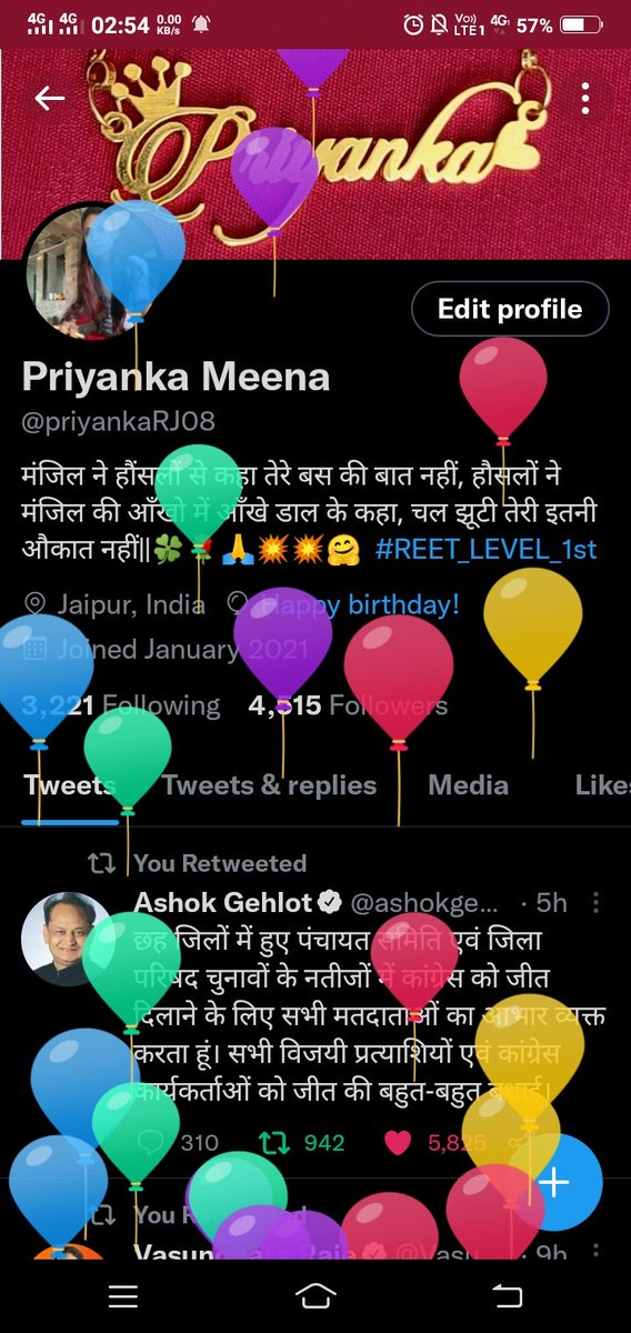 हम जीवन केे लिए माता पिता केे ऋणी होते है,लेकिन व्यक्तित्व के लिए शिक्षक के ऋणी होते है!!
#गुडमॉर्निंग #सुप्रभात_मित्रों🌄
       #जोहर🏹🏝🙏
#शिक्षक_दिवस💐💐🎊
#HappyTeachersDay2021 🙏